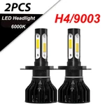 Auimsoco 4-SIDES H4 9003 Super White Kit Led Headlight Bulbs High Low Beam 6000K. Fixed Price $25.99.