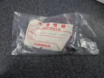 Nos Honda Oem Screw 80-83 C70 1984 CH125 85-88 CH250 1986 CN250 90101-087-720. Fixed Price $9.99.