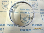 Honda CT70K1,CT70K2,CT70K3 Trail Nos Headlamp Chrome Rim 33101-111-671. Fixed Price $67.50.