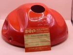 Nos Suzuki GT380 Sebring 1973 Genuine Headlight Housing Oem 51810-27300-716. Fixed Price $113.89.