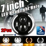 Dot 7" Inch Led Headlight For Honda CB125S CB400 CB500 Shadow Vt Motorcycle. Fixed Price $58.74.