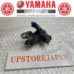 Yamaha Genuine Oem YZF-R6 YZFR6 Front Master Cylinder Sub Assy 5SL-W2587-00-00. Fixed Price $170.40.
