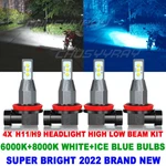 H11 H8 H9 Led Headlight Bulb For Ducati 1098 1198 848 899 Evo 1199 Panigale S. Fixed Price $30.11.