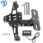 Universal Motorcycle Fender Eliminator Tail Tidy License Plate Holder Led Light. Fixed Price $16.20.