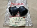 Nos Honda C72 C77 CA72 CA77 CB72 CB77 Gasket Muffler Packing 2PCS. 18391-259-000. Fixed Price $68.71.
