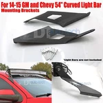 14-16 Chevy/gmc 54 Inch Curved Led Light Bar Upper Windshield Mounting Brackets. Fixed Price $25.00.