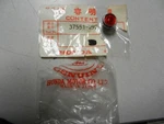 Nos Honda Beam Pilot Lens 68-69 CB450 1972 CB350 70-72 CB175 37551-292-000. Fixed Price $19.98.