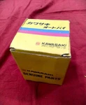 Kawasaki Headlamp Unit 23007-023 Nos Nib !!!. Fixed Price $195.00.
