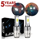 Super H6M Led Light Bulb For Honda XR200R XR250 XR400R XR600R XR650R 12V 30W. Fixed Price $15.83.