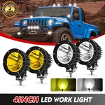 2X 4" 80W Round Led Offroad Driving Spot Work Pods Headlights 4WD Ute Atv. Fixed Price $56.94.