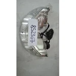 Fanale Anterior Aprilia Scity 125 10 852367. Fixed Price $151.70.