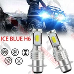 8000K High Power Hid Led Headlight H6 Bulb For Yamaha Big Bear 400 2005-2009 New. Fixed Price $19.59.
