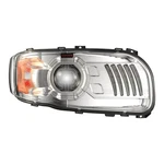 Jw Speaker 0556691 9600-12V Hl Rh Chrome Led Bulb; High And Low Beam With. Fixed Price $825.28.