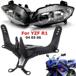 Front Headlight Headlamp W/ Bracket For 2004 2005 2006 Yamaha. Fixed Price $92.95.