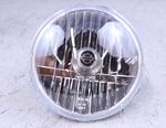 Harley-davidson Xl Sportster Headlamp Headlight 5.75" Dyna 68297-05A. Fixed Price $39.95.