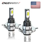 Motorcycle Led 6000K H4 HS1 Headlight Hi/lo Beam Lamp White Bulbs. Fixed Price $13.99.