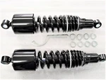 Kawasaki VN1500 VN1600 Vulcan Nomad Drifter 12.75" Black Dual Spring Shocks. Fixed Price $219.99.