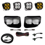 Baja Designs Squadron Pro & Amber Sae Fog Light 2020+ Ford Super Duty. Fixed Price $1211.95.