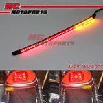 Amp-z 30CM Smoke Integrated Led Tail Light Bar Tube For Kawasaki Motorcycles. Fixed Price $30.82.