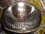 Suzuki 35121-18610 Nos Headlight T350 TS400. Fixed Price $328.00.