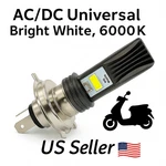 Ultra Hi/lo 12V Led Ac/dc Headlight For Honda Metropolitan NCW50 2016 2026. Fixed Price $14.99.