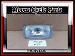 Vtg 1983 1984 1985 Honda Nighthawk CB650SC Headlight VT500C VT500FT. Fixed Price $150.00.