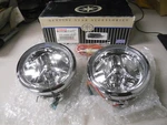 Nos Yamaha Oem W/e-mark Halogen Passing Lamps V-star 1100 STR-4WM35-10-EA. Fixed Price $464.99.