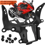 Aluminum Upper Fairing Stay Bracket Fits For Bmw S1000RR 2009-2018 HP4 2013-2014. Fixed Price $44.99.
