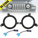 7" Headlight Mounting Brackets With Adapters For Jeep Wrengler Jl 2018-2022. Fixed Price $35.28.