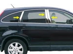 2007-2011 Honda Crv 4PC Chrome Pillar Post Stainless Steel Trim Cover Accent. Fixed Price $92.96.