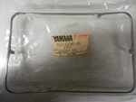 Nos Yamaha Retaining Ring 1981-1983 XJ750 5G2-84395-00. Fixed Price $19.94.