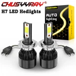 2X H7 Led Headlight Bulbs Kit High Low Beam 80W 16000LM Super Bright 6000K White. Fixed Price $17.99.