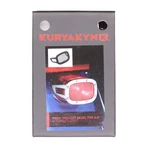 Kuryakyn Chrome Mesh Taillight Bezel Part Number - 6564. Fixed Price $23.99.
