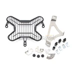 Front Headlight Grille Guard For Bmw R1300GS 23+ Black Headlamp Protector Cover. Fixed Price $52.24.