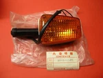 Nos Oem New Original Honda 1979 CB750F Right Rear Turn Signal 33600-445-671. Fixed Price $129.99.