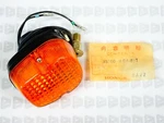 Honda Nos New 33500-MC4-671 Turn Signal Set XL250. Fixed Price $69.99.
