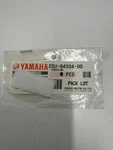 Yamaha Genuine Oem 2GU-84334-00-00 Adjusting Nut New. Fixed Price $6.34.