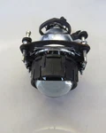 2011 Can Am Spyder Roadster Rt Limited Front Left Lower Fog Light Inner (7002). Fixed Price $28.98.