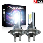 2X H7 Led Headlight Bulbs For Bmw Motorcycle F700GS F800GS K1200 R1200 High Low. Fixed Price $10.99.