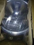 Harddrive 7" Headlight Grooved Shell Chrome L20-6084GD 820-0310C. Fixed Price $89.95.