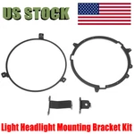 7" For Suzuki Boulevard C50 C90 Led Headlight Mounting Bracket Adapter Kit. Fixed Price $45.99.