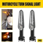 Led Motorcycle Turn Indicator Signals Lights Blinker For Yamaha FZ16 2008-2013. Fixed Price $14.24.