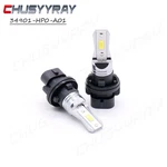 2PCS For 2009 Honda Recon TRX250TM Headlight Bulbs 30/30W 34901-HP0-A01. Fixed Price $26.99.