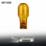 1X For Philips WY16W Car Auxiliary Bulb 12V16W 12067A. Fixed Price $10.78.