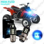 100W 8000K Headlight For Yamaha YFZ450 2004 2005 2006 2007 2008 09 Led Bulbs. Fixed Price $16.93.