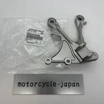 Kawasaki Genuine ZX6R Right Rear Set Brake Mount Bracket 35063-0419-458. Fixed Price $93.05.