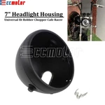 Universal 7" Round Headlight Bucket Housing Bottom Mount For Harley Touring Dyna. Fixed Price $41.53.