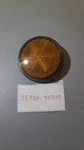 Suzuki 35950-45010 Reflex Reflector, Front Side Genuine Oem New (each). Fixed Price $17.79.