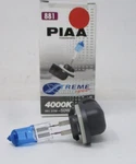 Piaa 70821 Halogen Bulb 881 27 50W X-wht 2060-0292. Fixed Price $43.12.