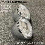 Harley-davidson Dyna Fxdf Genuine Headlight 69803-08 69804-08 69801-08. Fixed Price $881.00.